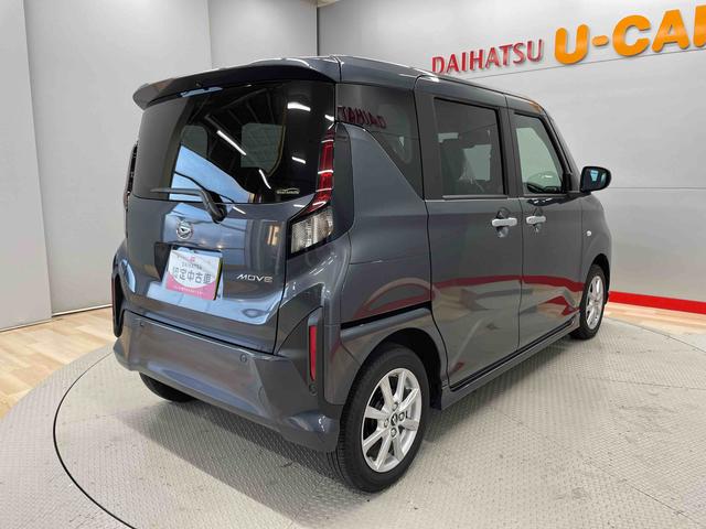 ムーヴ Ｇ（8枚目）