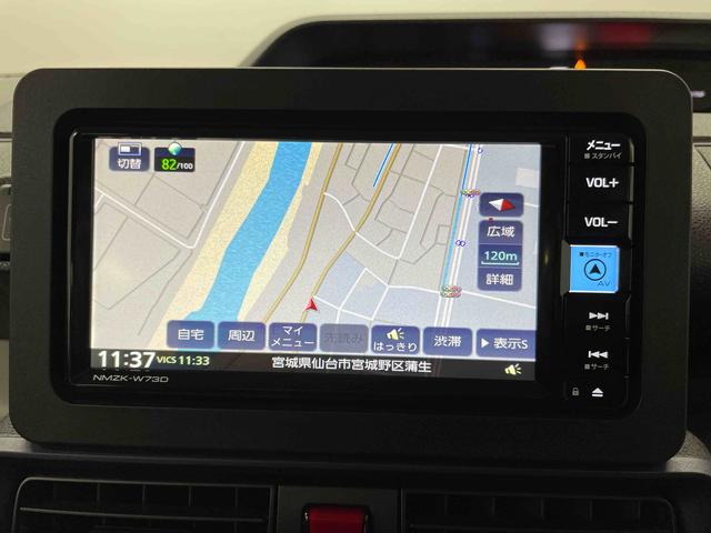 タント Ｘ（10枚目）