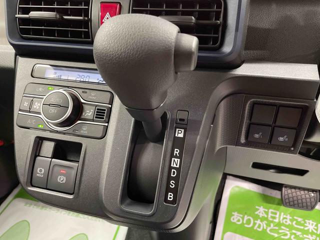 タント Ｘ（11枚目）