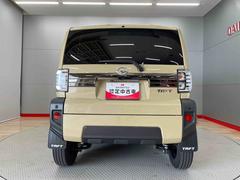 ե ǥ 0903263A20251205D002 3