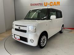 �ࡼ������� �� 0903263A20251221D002 4