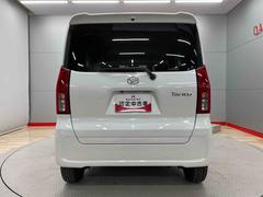 ����� �� 0903263A20251225D001 3