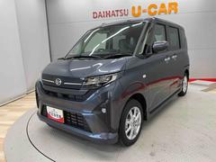 �ࡼ�� �� 0903263A20251225D002 7