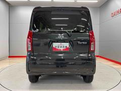 ����� �� 0903263A20251227D002 3