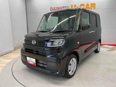 ����� �� 0903263A20251227D002 7