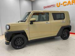 ���ե� �� 0903263A20260110D002 5