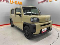 ���ե� �� 0903263A20260110D002 6