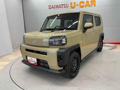 ���ե� �� 0903263A20260110D002 7