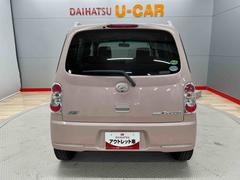 �ߥ饳���� �������ץ饹�� 0903263A20260123D001 3