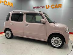 �ߥ饳���� �������ץ饹�� 0903263A20260123D001 4