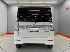 ����� ��������ء��ȥåץ��ǥ������֣ӡ��ӣ��ɣɣ� 0903263A20260123D002 3