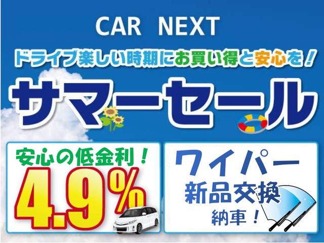X プッシュスタート&キーフリー パナソニックストラーダSDナビフルセグTV ETC オートエアコン 14AW HID タイミングチェーン(2枚目)