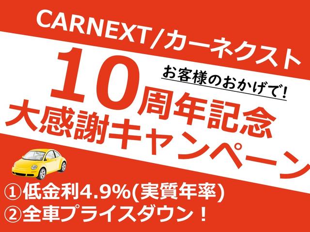 PA 切替4WD ハイルーフ 2nd発進 オートギヤシフト タイミングチェーン(2枚目)