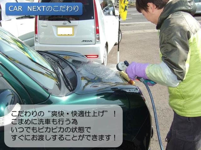 ハイブリッドFX セーフティパッケージ装着車 衝突被害軽減システム 車線逸脱警報機能 ヘッドアップディスプレイ Bluetooth&USB対応ナビ バックカメラ エネチャージ アイドリングストップ オートライト ETC(47枚目)