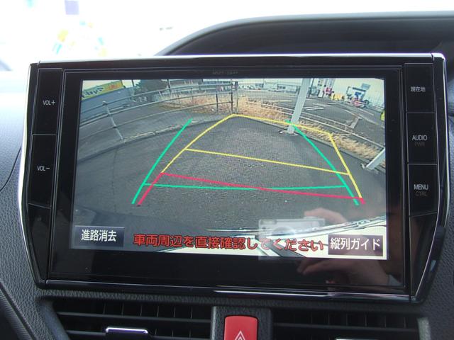 ハイブリッドSi 純正10型SDナビフルセグTV バックカメラ トヨタセーフティセンス ドラレコ 両側パワースライドドア ETC モデリスタエアロ マフラー オートハイビーム オートエアコン 2列目サンシェード(32枚目)