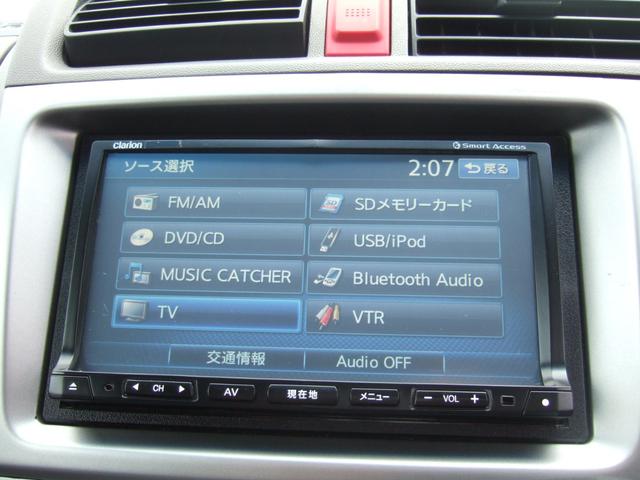 ディーバターボ タイミングベルト交換済み 純正フルエアロ ローダウン LEDヘッドライト&フォグランプ 電格ウィンカーミラー 純正14AW キーレス&スペアキー オートエアコン 純正フロアマット&ドアバイザー(19枚目)