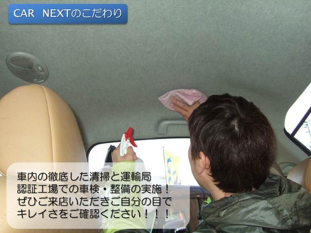 T ターボ SDナビフルセグTVバックカメラ ETC 15AW オートエアコン HID フォグランプ オートライト 電格ウィンカーミラー プッシュスタート キーフリー 純正フロアマット タイミングチェーン(53枚目)