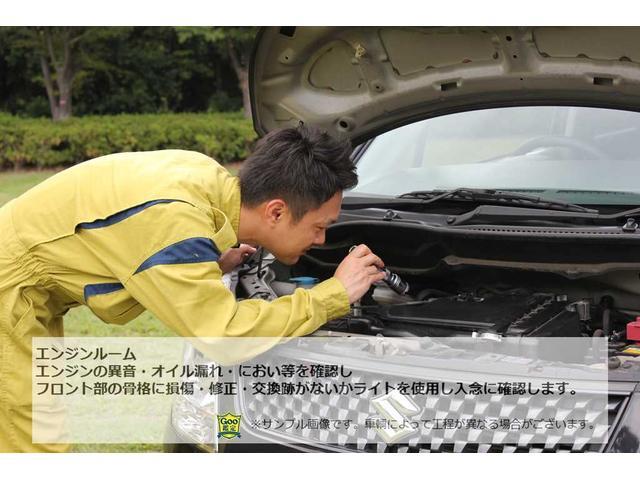カスタム RS 純正オプションレーダークルーズコントロール レーンキープアシスト プッシュスタート HDDナビフルセグTV 大型リアスポイラー キーフリー オートエアコン16AW サイドエアバック カーテンエアバック(26枚目)