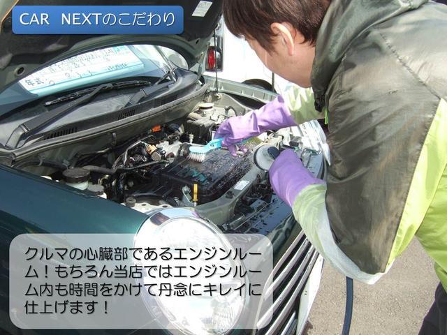 カスタム RS 純正オプションレーダークルーズコントロール レーンキープアシスト プッシュスタート HDDナビフルセグTV 大型リアスポイラー キーフリー オートエアコン16AW サイドエアバック カーテンエアバック(52枚目)