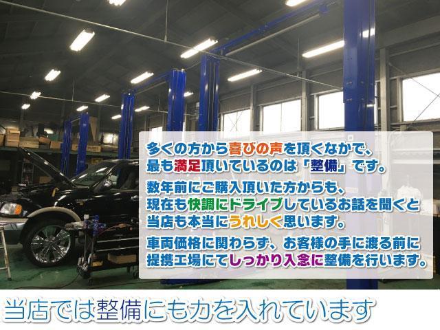 カスタム RS 純正オプションレーダークルーズコントロール レーンキープアシスト プッシュスタート HDDナビフルセグTV 大型リアスポイラー キーフリー オートエアコン16AW サイドエアバック カーテンエアバック(58枚目)