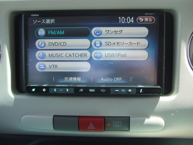 ミラココア 　ＳＤナビＴＶ　ＥＴＣ　エンジンスターター　アイドリングストップ　キーフリー　オートエアコン　１４ＡＷ　純正ＬＥＤテール　純正フロアマット＆ドアバイザー　ＵＶカットプライバシーガラス　タイミングチェーン（14枚目）