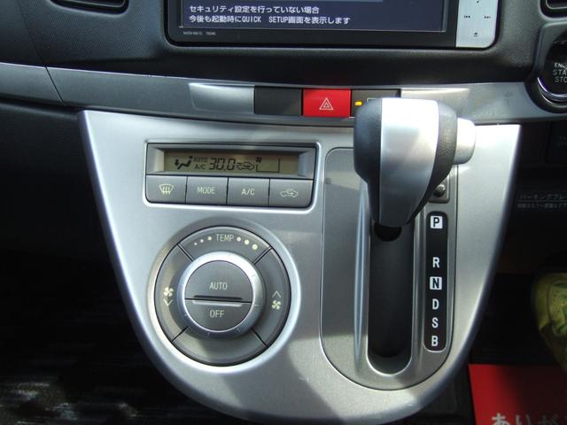 ムーヴ カスタム　ＲＳ　ターボ純正オプションレーダークルーズコントロール　プッシュスタート＆キーフリー　スペアキー　ＨＤＤナビフルセグＴＶ　ＥＴＣ　オートエアコン　ＨＩＤ＆フォグランプ　サイドエアバック　タイミングチェーン（11枚目）