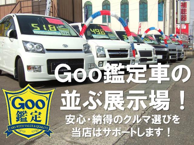 ムーヴ カスタム　ＲＳ　ターボ純正オプションレーダークルーズコントロール　プッシュスタート＆キーフリー　スペアキー　ＨＤＤナビフルセグＴＶ　ＥＴＣ　オートエアコン　ＨＩＤ＆フォグランプ　サイドエアバック　タイミングチェーン（41枚目）