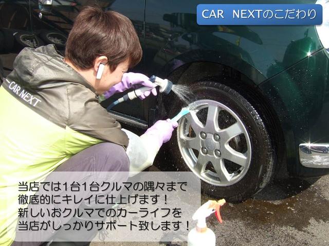 ムーヴ カスタム　ＲＳ　ターボ純正オプションレーダークルーズコントロール　プッシュスタート＆キーフリー　スペアキー　ＨＤＤナビフルセグＴＶ　ＥＴＣ　オートエアコン　ＨＩＤ＆フォグランプ　サイドエアバック　タイミングチェーン（42枚目）