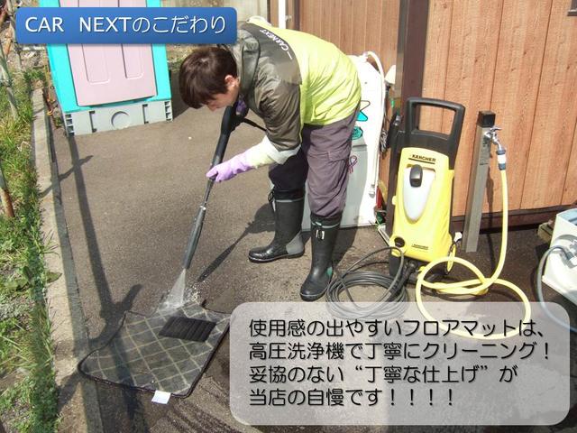 ムーヴ カスタム　ＲＳ　ターボ純正オプションレーダークルーズコントロール　プッシュスタート＆キーフリー　スペアキー　ＨＤＤナビフルセグＴＶ　ＥＴＣ　オートエアコン　ＨＩＤ＆フォグランプ　サイドエアバック　タイミングチェーン（47枚目）