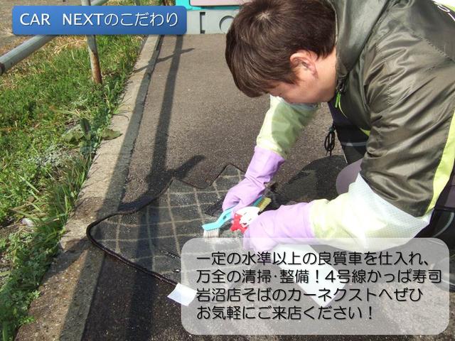 ムーヴ カスタム　ＲＳ　ターボ純正オプションレーダークルーズコントロール　プッシュスタート＆キーフリー　スペアキー　ＨＤＤナビフルセグＴＶ　ＥＴＣ　オートエアコン　ＨＩＤ＆フォグランプ　サイドエアバック　タイミングチェーン（48枚目）