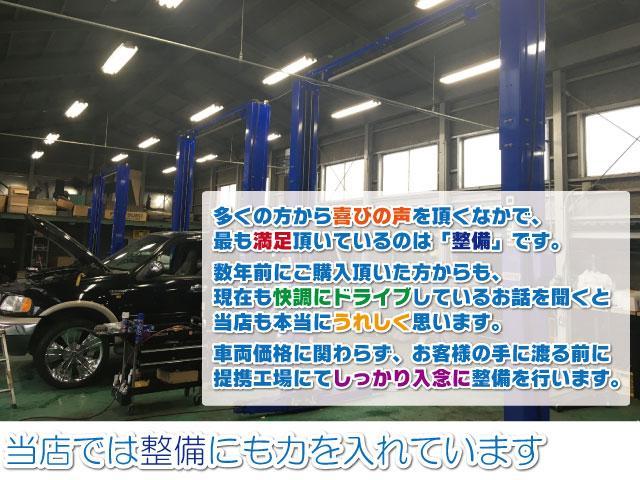 ムーヴ カスタム　ＲＳ　ターボ純正オプションレーダークルーズコントロール　プッシュスタート＆キーフリー　スペアキー　ＨＤＤナビフルセグＴＶ　ＥＴＣ　オートエアコン　ＨＩＤ＆フォグランプ　サイドエアバック　タイミングチェーン（49枚目）