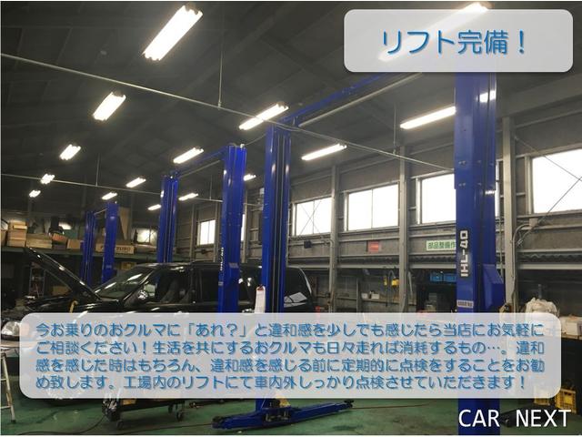 ムーヴ カスタム　ＲＳ　ターボ純正オプションレーダークルーズコントロール　プッシュスタート＆キーフリー　スペアキー　ＨＤＤナビフルセグＴＶ　ＥＴＣ　オートエアコン　ＨＩＤ＆フォグランプ　サイドエアバック　タイミングチェーン（50枚目）