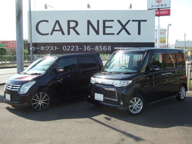 ムーヴ カスタム　ＲＳ　ターボ純正オプションレーダークルーズコントロール　プッシュスタート＆キーフリー　スペアキー　ＨＤＤナビフルセグＴＶ　ＥＴＣ　オートエアコン　ＨＩＤ＆フォグランプ　サイドエアバック　タイミングチェーン（56枚目）