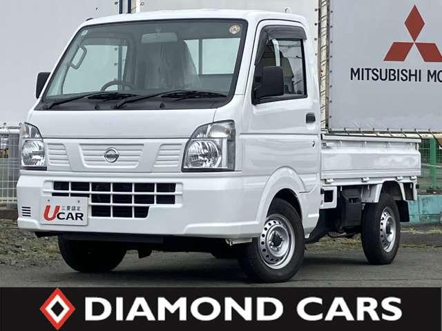 ＮＴ１００クリッパートラック ＤＸ農繁仕様（2枚目）