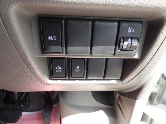 PCリミテッド 4WD レーダーブレーキサポート付(14枚目)