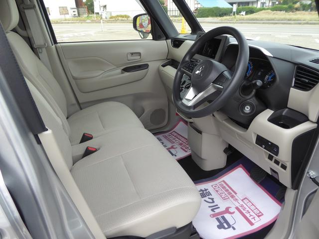 ｅＫスペース Ｍ　４ＷＤ（15枚目）