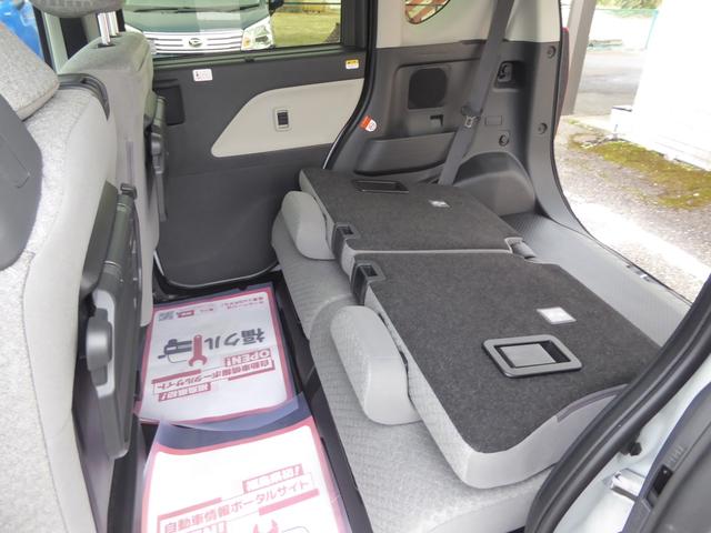 タント Ｘ　４ＷＤ　ナビゲーション＆バックカメラ付き（32枚目）