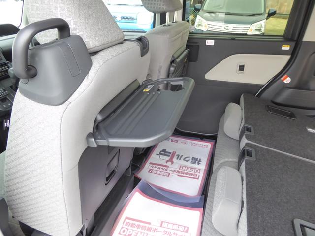 タント Ｘ　４ＷＤ　ナビゲーション＆バックカメラ付き（33枚目）