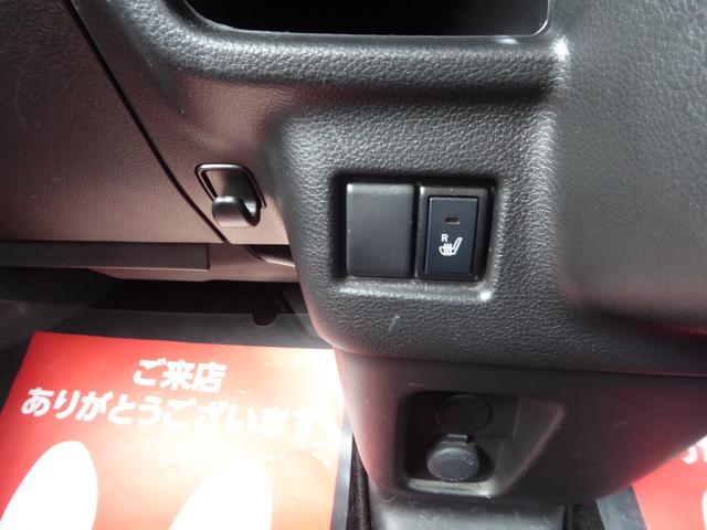 スペーシア ハイブリッドＧ　４ＷＤ　セーフティサポート付　ナビゲーション＆バックカメラ付き（22枚目）