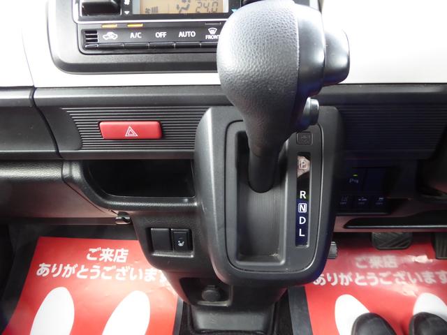 スペーシア ハイブリッドＧ　４ＷＤ　セーフティサポート付　ナビゲーション＆バックカメラ付き（23枚目）
