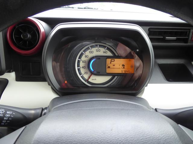 スペーシア ハイブリッドＧ　４ＷＤ　セーフティサポート付　ナビゲーション＆バックカメラ付き（25枚目）