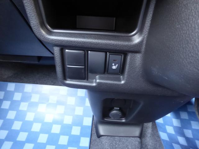 ワゴンＲスマイル Ｇ　４ＷＤ　両側スライドドア　プッシュスタート・スマートキー（18枚目）