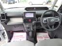 Ｘ　４ＷＤ　ナビゲーション＆バックカメラ付き（37枚目）
