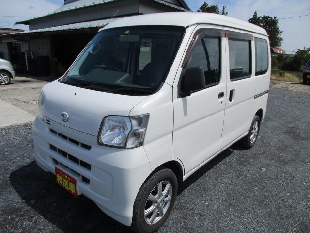 切替4WD オートマ(7枚目)