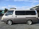 TOYOTA HIACE WAGON