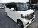 HONDA N-BOX PLUS CUSTOM