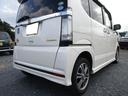 HONDA N-BOX PLUS CUSTOM