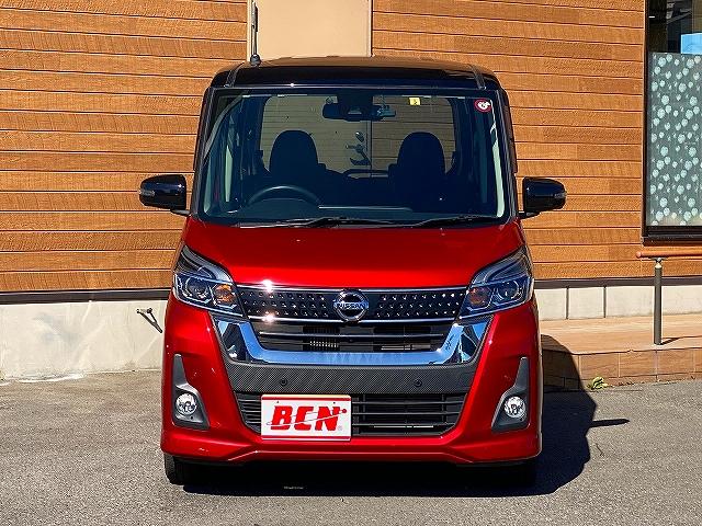 日産 デイズルークス