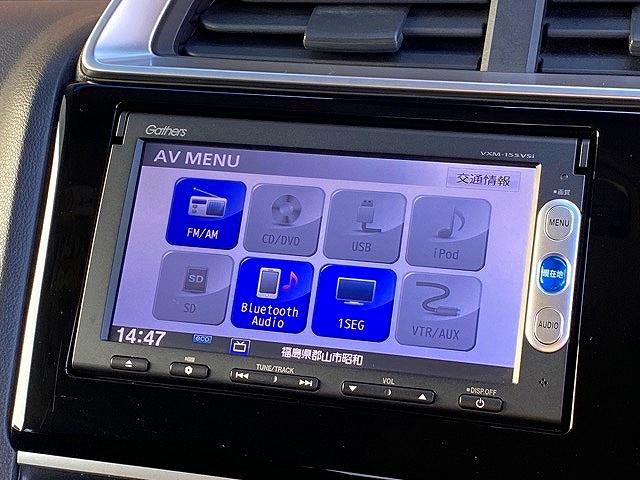 フィット １３Ｇ・Ｌパッケージ　純正ナビゲーション　ビルドインＥＴＣ　ＥＣＯＮ　プッシュスタート　スマートキー　電動格納式ウィンカーミラー　Ｂｌｕｅｔｏｏｔｈオーディオ　ワンセグ（19枚目）