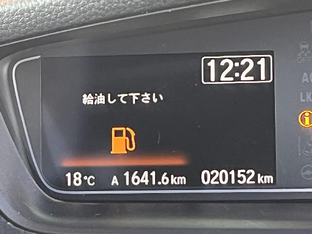 N-BOXカスタム G・Lホンダセンシング 純正ナビ_前席シートヒーター_バックカメラ_前後ドライブレコーダー_純正エンジンスターター_電動スライドドア_クルーズコントロール_ETC_LEDヘッドライト_スペアキー有_禁煙車(4枚目)
